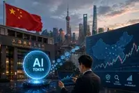China vrea piață pentru costul AI